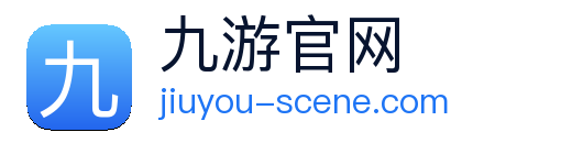 九游官网下载 Logo